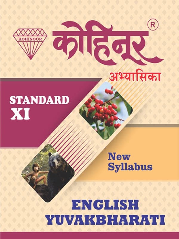 kohinoor-11-english-english