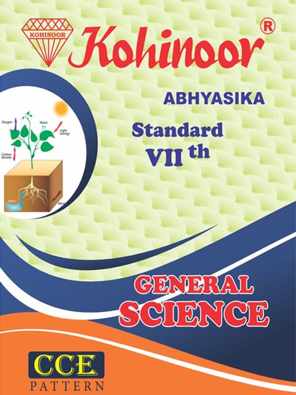 kohinoor-7-science-semi-english