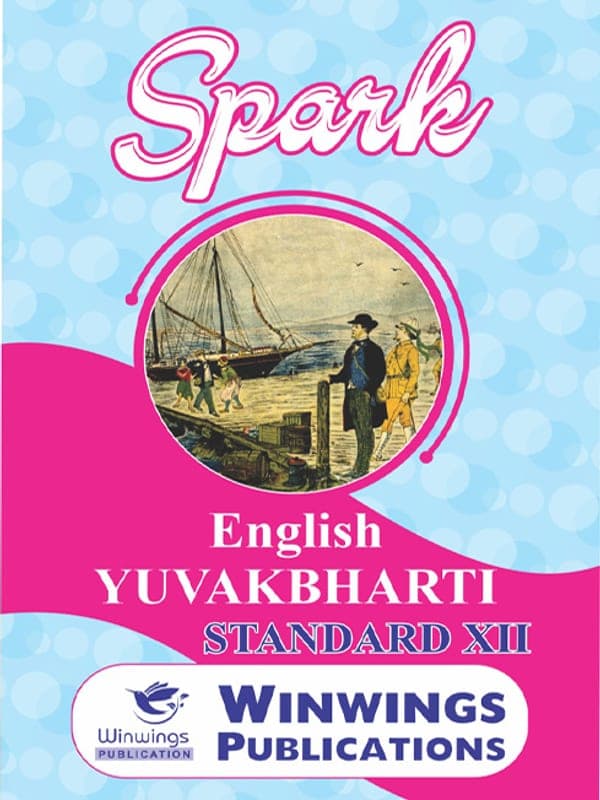 spark-12-english-english