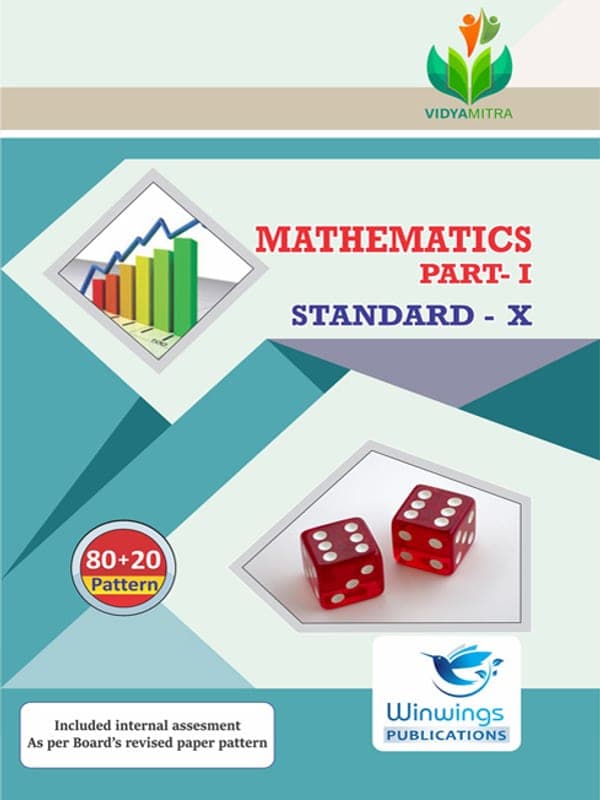 vidyamitra-10-mathematics-english