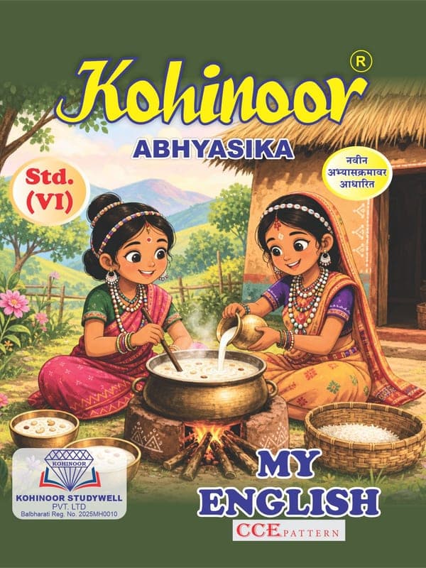 kohinoor-6-english-english